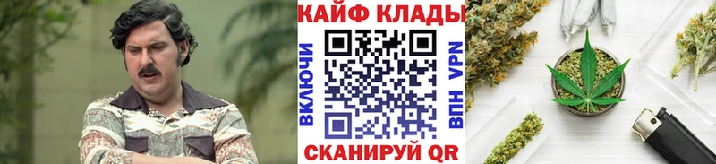 Купить наркотик аптеки Красноуральск Alpha PVP  Бошки Шишки  Cocaine 