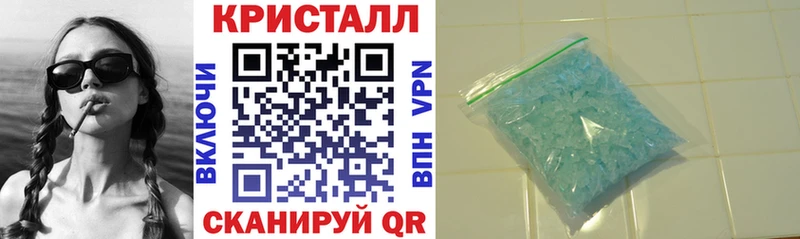 Amphetamine 98%  Красноуральск 