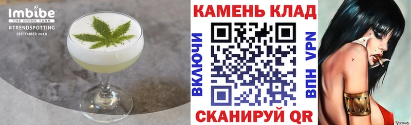 Cannafood марихуана  Красноуральск 