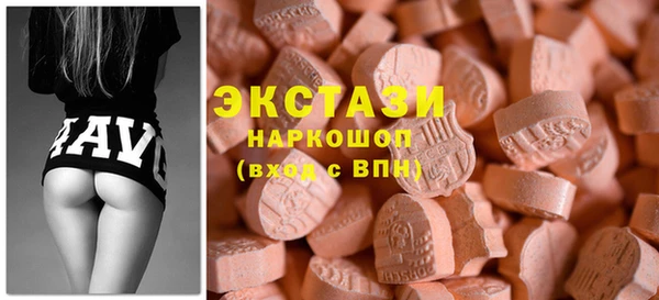 первитин Белокуриха