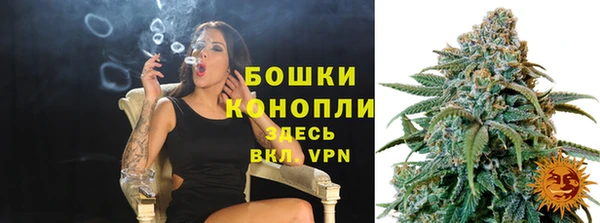 кокаин перу Балабаново