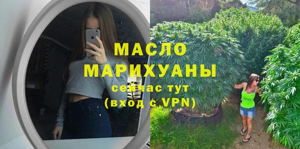 гидра Баксан