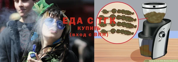 гидра Баксан