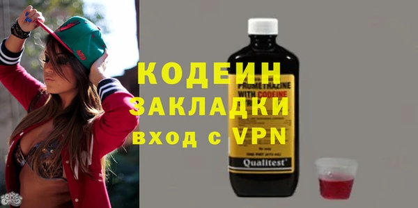 кокаин перу Балабаново