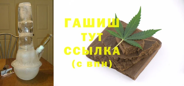 кокаин перу Балабаново