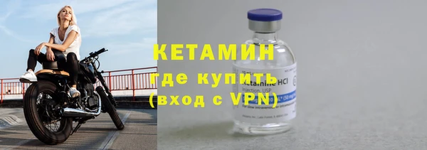 гидра Баксан