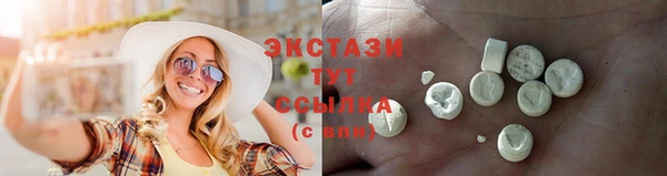 кокаин перу Балабаново