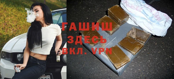 кокаин перу Балабаново