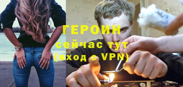 гидра Баксан