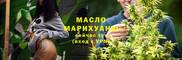 шишки Белоозёрский