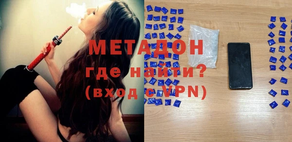 шишки Белоозёрский