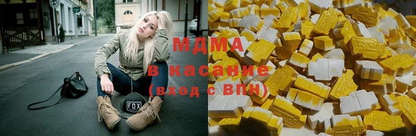 первитин Белокуриха
