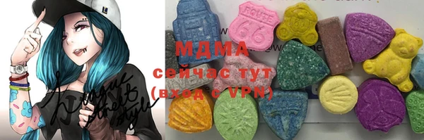 кокаин перу Балабаново