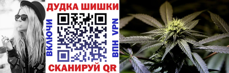МАРИХУАНА ГИДРОПОН как найти наркотики Красноуральск